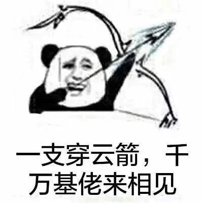 炉石传说通灵学园最野的武器套路,一人打不过,全家老小一起上