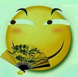 如果我把耳机插入电脑,然后打开yy和朋友聊天,接着我放音乐耳机,对方会不会听到音乐的声音