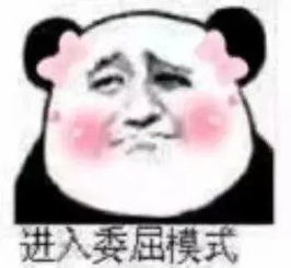 别找了敦化路那家火了4年的烧烤搬到这了嗨到凌晨1点不打烊
