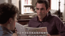 因为一块钱手续费,我把帮同事抢的票退了合作