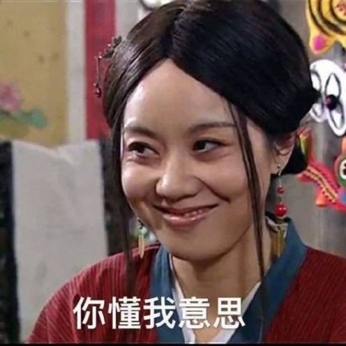 不管在什么年代,算命都是一笔好生意