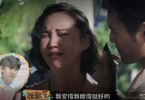 结婚纪念日,我离婚了多少婚姻毁在这一点