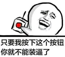 他才是真正的钢铁大王,没有他,世界首富还在贫民窟