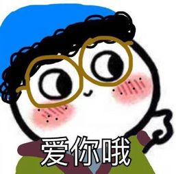 线下水果店项目,一个年赚50万的项目