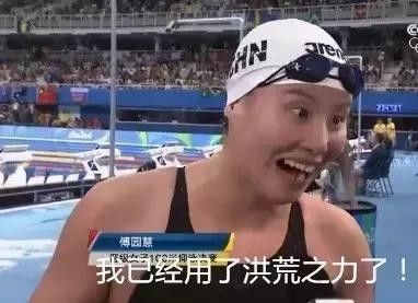 海南人注意已有人被索赔40万元,这样的表情包你还敢乱发不