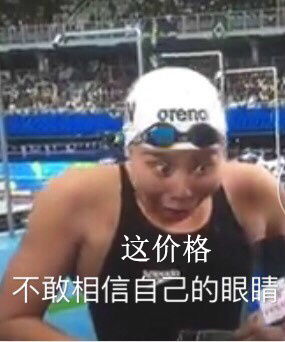 惠州哈弗百城千展陈江站为奥运助力