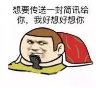 无需网络,茫茫人海,但再也不用担心找不到你的ta