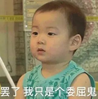 没得一个身高165以上的四川女生,能笑着看完本文