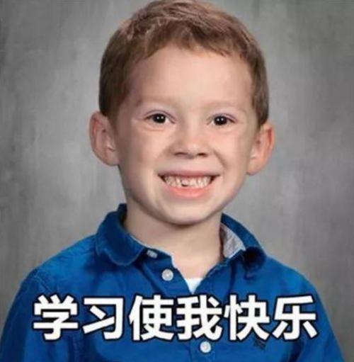 雷军才是真互联网大佬,你们微信表情包里的男孩,代言小米了