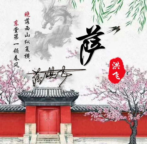 你要的微信头像已做好,3d高端精致连笔签名头像,有你的名字吗