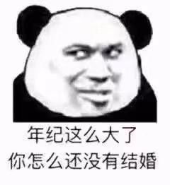 好茶喝茶烫嘴噗表情包图片删好友还是认错表情包下载乐游网游戏下载