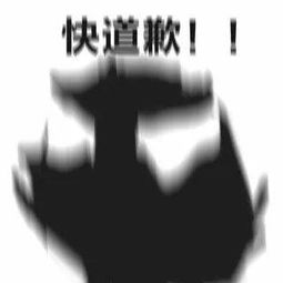 表情毒液小可爱九连