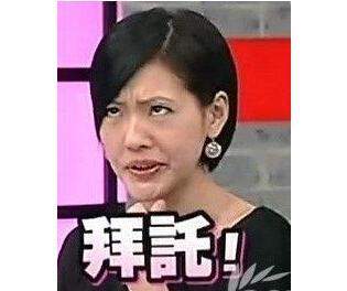 十张图告诉你,什么叫没文化真可怕