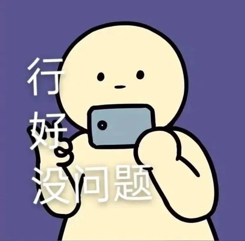 当我与温柔相遇,一定要和温柔去吹吹四季的风