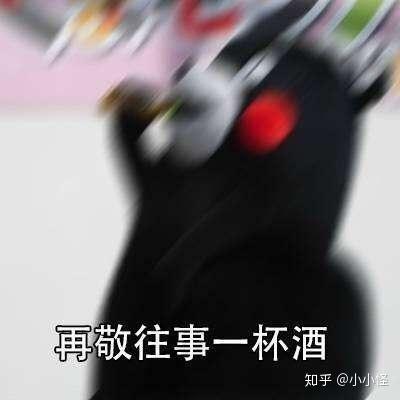 加特林图片表情包东北往事