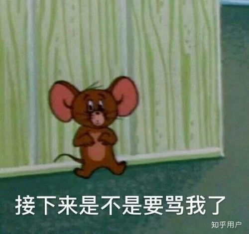 高一网课两个月基本没上应该留级吗
