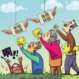 她是211大学心理学教授,却花了40万买保健品后终于醒悟这和学识无关,和寂寞有关