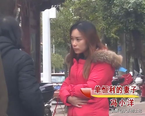 30岁男子婚后查出癌症,妻子却翻脸不认人,公公一句话道出隐情