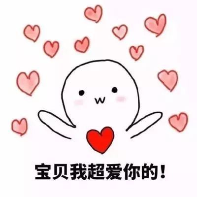 七夕大放价今天我们不谈情说爱,谈钱呀