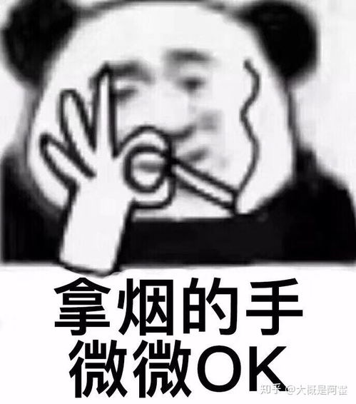 冬季食欲太大如何控制体重