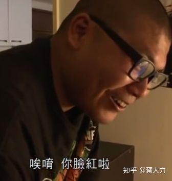 杰哥表情包让我康康表情包