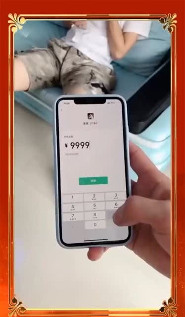 幸亏小伙表情包多,又省了不少钱,太搞笑了
