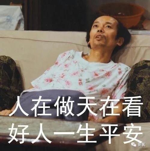 被王思聪爆料培养出n个天王嫂的amy姐,到底是谁