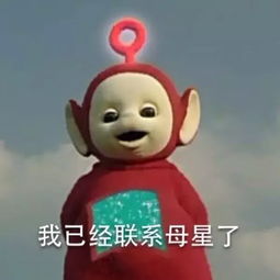 我被你的机智吓哭了