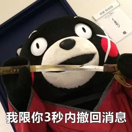 怕年轻人最怕收语音消息一分钟怎如此漫长