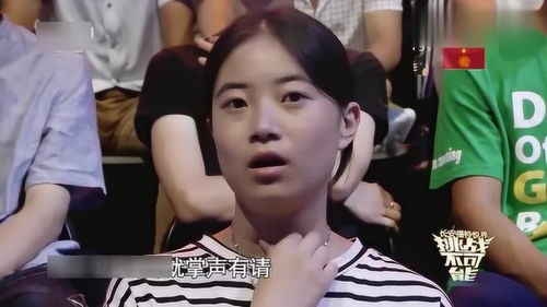 挑战不可能撒贝宁一句我们等你回来挑战者表情实在是太逗了