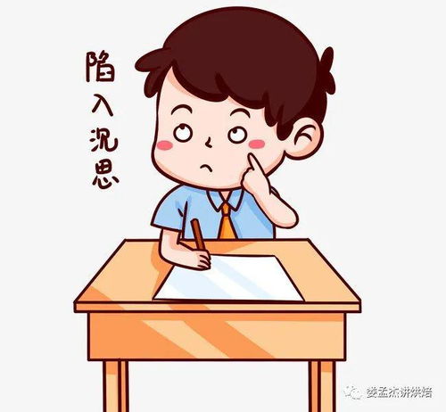 第143课消费者真的需要提升免疫力的烘焙品吗