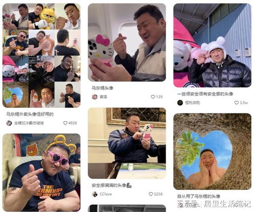 53岁韩国猛男一夜爆火,被中国网友捧为头像界顶流太管用了