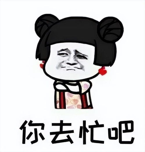 女玩家分享侠侣恋爱故事,最后遗憾所爱隔山海,山海不可平