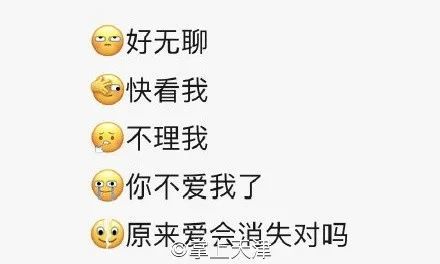 微信表情又上新了让我看看,谁还没有用上