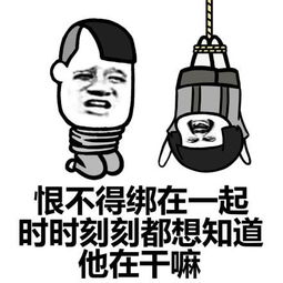 幽默笑话我是你小学同学,记得我吗哪个不大记得了