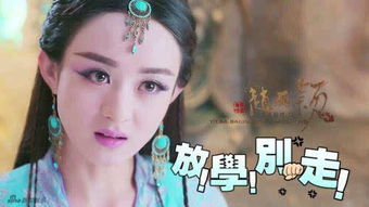 赵丽颖海量表情包,收好不谢哦