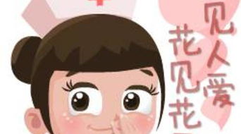 嘴眼倾斜小表情古怪.....面瘫立即就诊很好