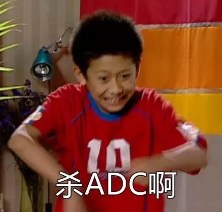 家有儿女表情系列2