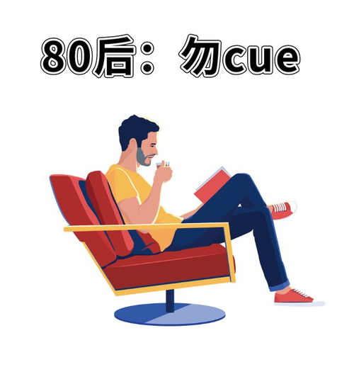 杨庆36岁男子因高血压中风年轻人预防高血压,六条秘诀要记牢