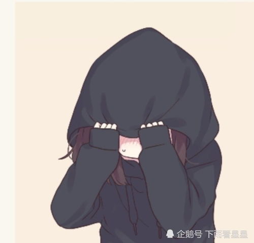 胡桃日记可爱表情4胡桃日记
