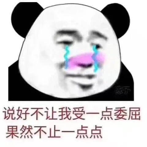 你还在谈oa色变么