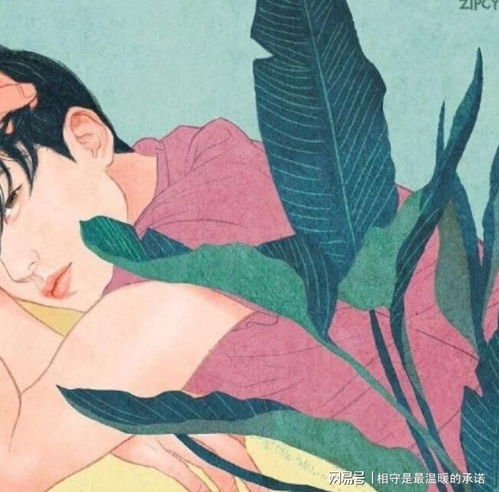怎么让男朋友变得更好