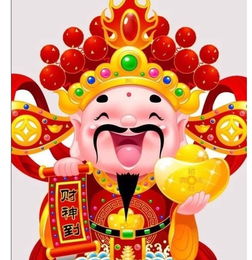 搜狐公众平台生肖鼠2017运程如何