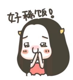 网通社汽车酒泉东风风行