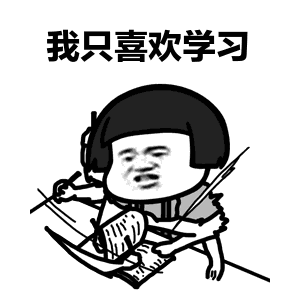 项目需求