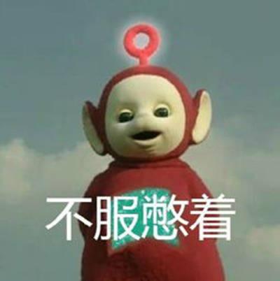 为什么一个男孩子见到一个女孩子,耳朵非常红,而且每次见她,耳朵非常红,如果没有看见她就不会