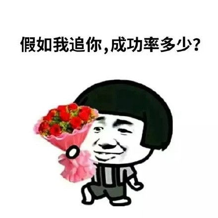 发表情表情包大全微信表情包qq表情包fabiaoqing.com