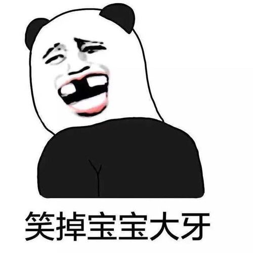 十条段子万事开头难,就是张不开嘴吆喝乞讨