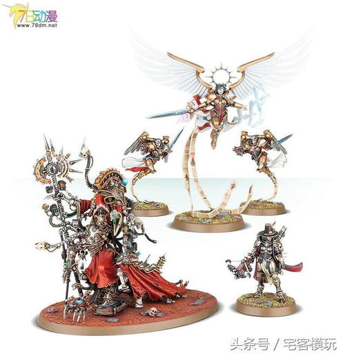 资讯新品战锤40k最新战役帝国英雄大包