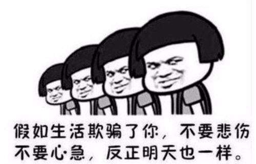 给孩子买保险,一定注意这些坑